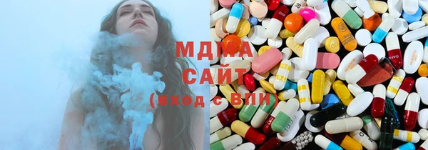 синтетический гашиш Абаза