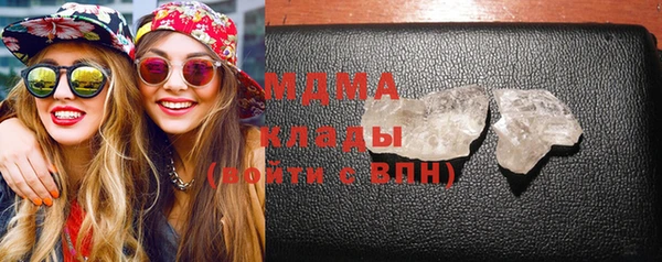 мет Михайлов