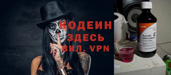 мет Михайлов