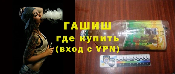 2c-b Абинск