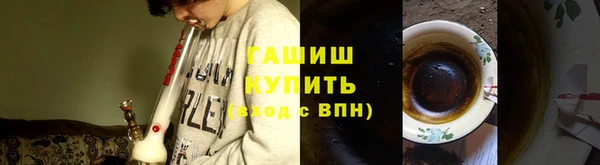 мет Михайлов