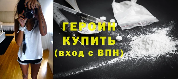 мет Михайлов