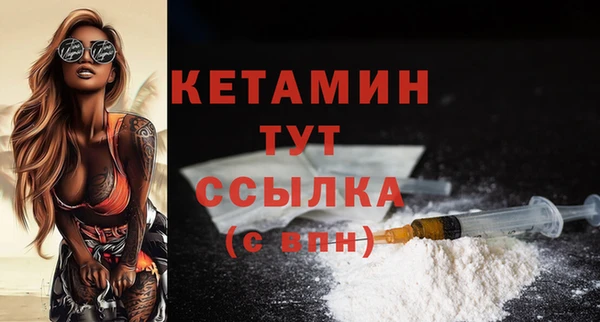 2c-b Абинск