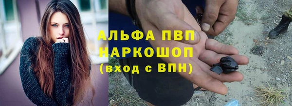 мет Михайлов