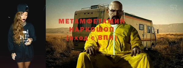 мет Михайлов