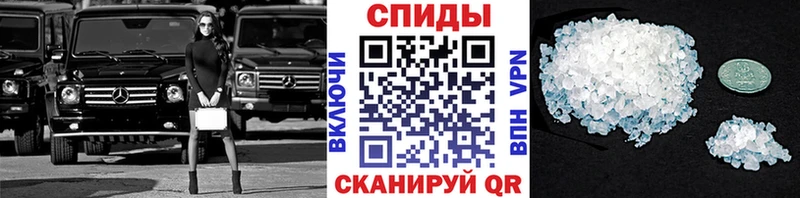 Метамфетамин пудра  Новотитаровская 