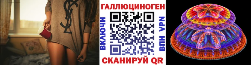 как найти закладки  Новотитаровская  мориарти официальный сайт  Галлюциногенные грибы Psilocybe 